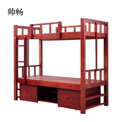 帅畅单位上下铺宿舍床带储物双层床2000*940*1850mm