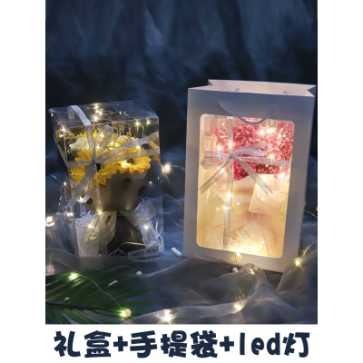 工匠时光生日女少女心女生送闺蜜特别实用高端大气创意礼盒满天星干花大花束送闺蜜老婆香皂花创意实用ins男女朋