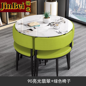 锦北洽谈桌简约奶茶店桌椅组合休息区谈判桌会客接待桌圆桌组合十