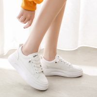 时言SHIYAN 小白鞋女2024新款低帮网红女士单鞋韩版潮流街拍板鞋女松糕厚底百搭休闲鞋女