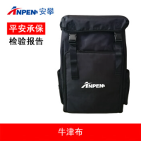 安攀(ANPEN)装备器材包双肩登山攀岩包 户外攀登装备 绳索收纳背包ZB01