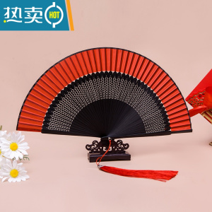 XIANCAI中国风大红色女式舞蹈跳舞扇子古风汉服随身折扇模特走秀7寸23cm 黑红23厘米
