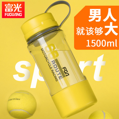 富光(FGA)容量水杯女男水壶户外健身便携运动太空杯1000ml