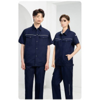 路安保夏季工作服套装DM241D耐磨耐脏劳保服套