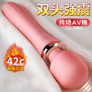双头振动棒插入式AV棒自动加温热变频震动棒跳蛋女用情趣用具外部刺激成人用品女性系列自慰器性自尉谜姬小号女生神器插入式
