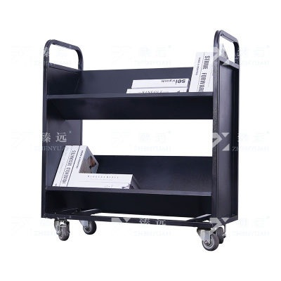 臻远 ZY4092910 档案室推车图书馆小推车手推车 2层V型书车黑色