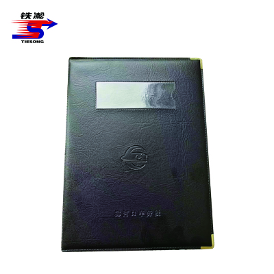 铁凇 防冻革黑夹子 A5 个