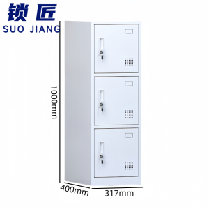 锁匠 储物柜