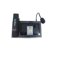 沐蓝星 可视高端主机 7寸 台