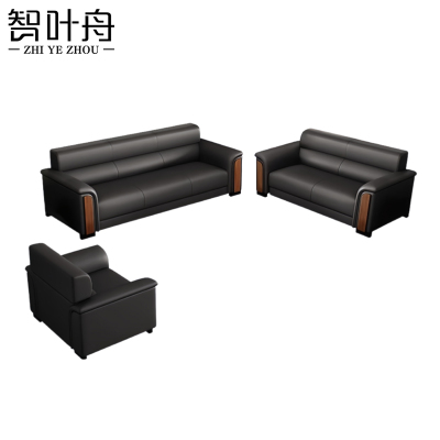 智叶舟接待沙发组合198*79*82cm(3+2+1)套