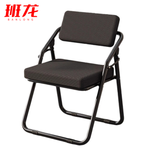 班龙折叠会议椅网布黑色把