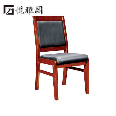 悦雅阁 木质直腿办公椅 460*500*930 把