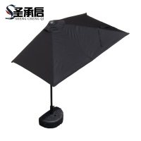 圣承启 侧摆遮阳棚 200x130cm 把