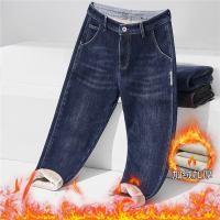 秋冬新款牛仔裤男士潮牌宽松直筒弹力秋冬加绒加厚锥形休闲长裤男