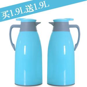 汐岩买大送大1.9L家用保温水壶玻璃内胆热水瓶暖壶大容量开水壶保温瓶