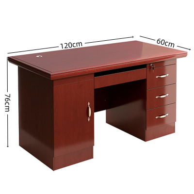 黎谷星办公桌1200*600*760mm张