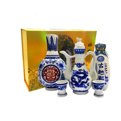 古越龙山糯米酒500ml+300ml十年礼盒装