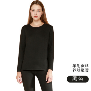 秋冬款德绒蚕丝羊毛保暖内衣女套装加绒加厚双面磨毛秋衣秋裤男士