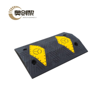 奥创黎 双菱形减速带 40mm 个