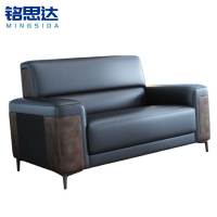铭思达沙发双人西皮张