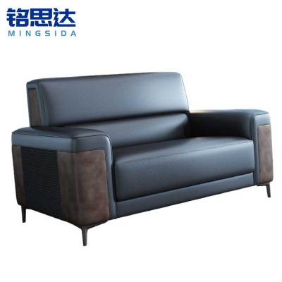铭思达沙发双人西皮张