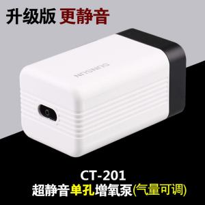 单双孔增氧泵增氧机鱼缸水族箱养鱼冲氧机氧气泵充氧器
