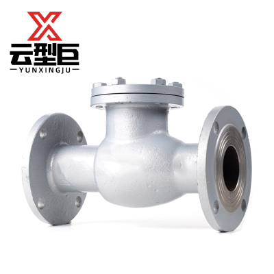 云型巨 H44H-16铸钢法兰卧式止回阀 DN40 个