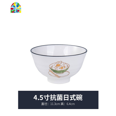 创意餐具碗碟套装家用面碗拉面碗陶瓷饺子盘子带醋碟碗盘 FENGHOU 舌尖家宴7.5吋双耳方盘