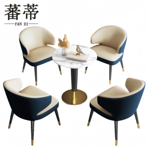 蕃蒂洽谈桌四椅套