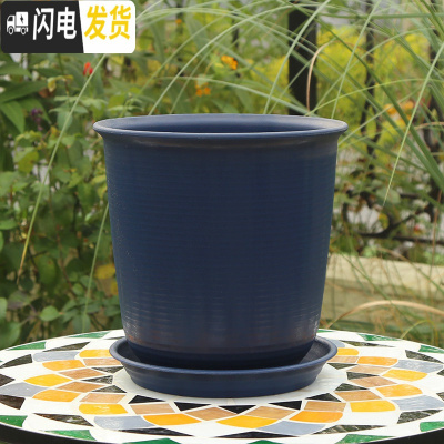 三维工匠加厚防陶瓷花盆绿萝吊兰专用大号塑料盆创意 个性北欧简约带托盘 A款深蓝色 大花盆容器