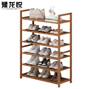 豫龙悦木质鞋架