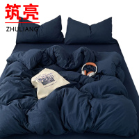 筑亮 床上三件套 CS-122 套