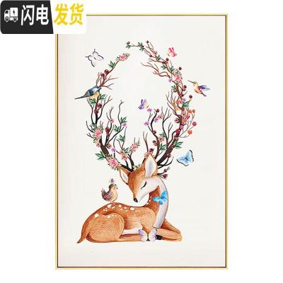 三维工匠发财鹿儿童十字绣2019新款线绣自己绣手工初学者简单绣学生新手 [满绣]50X75CM[丝线][小版(28色)]