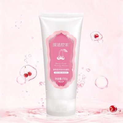 膜法世家膜法世家樱桃泡沫洗面奶150g清洁毛孔控油温和洁面乳男女学生正品150g