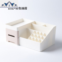 简约化妆品收纳盒网红抽屉式宿舍收纳架桌面小女生整理公主梳妆台 三维工匠