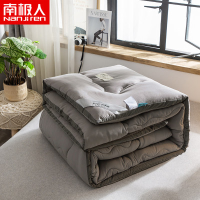 南极人(NanJiren)家纺水洗磨毛立体羽丝绒被子被芯床上用品纤维春秋被保暖秋冬被子