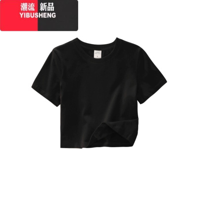 YIBUSHENG黑色U领修身短袖t恤女2024季美式甜辣妹显瘦法式掐腰短款上衣潮