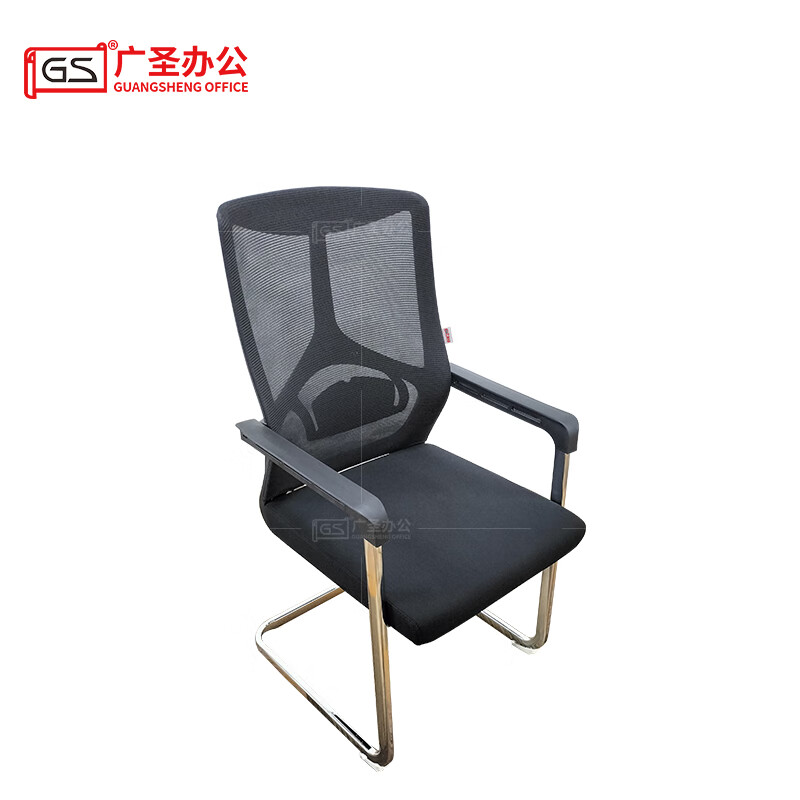 GS广圣办公椅弓形椅职员椅子电脑椅网布椅 Y101一张