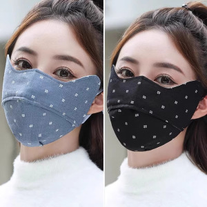 冬季冬天保暖护眼角防寒透气口罩男女纯棉加大防风加厚高颜值