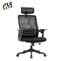 苏宁 金菲罗格 办公家具员工电脑椅简约职员办公椅