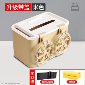 [补贴10%]车载纸巾盒网红二合一汽车内饰用品装饰品扶手箱绑带小车轻奢