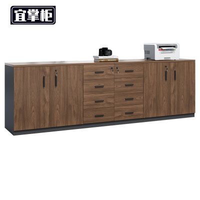 宜掌柜矮柜四门八抽台