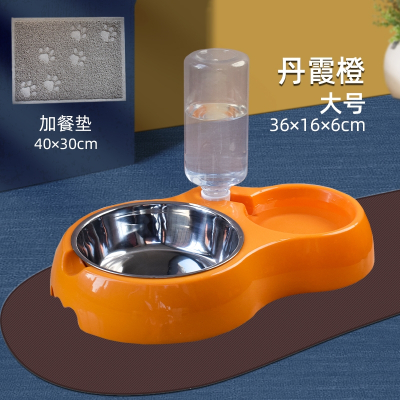 狗碗狗盆猫碗双碗自动饮水食盆宠物碗可爱猫咪饭盆不湿嘴狗狗用品_丹霞橙大号套餐餐垫