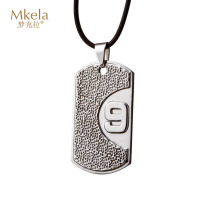 梦克拉Mkela 钨金吊坠 9号