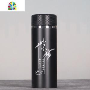 紫砂保温杯男女士杯子办公商务泡茶杯过滤礼品杯定制logo刻字 FENGHOU 套装直杯+手柄