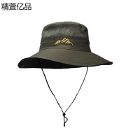 精萱亿品 登山帽遮阳帽 2026-7/顶