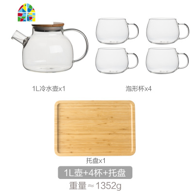 日式冷水壶耐热高温防爆大容量玻璃花泡茶壶水杯子家用凉水壶套装 FENGHOU 1L壶+2杯+托盘