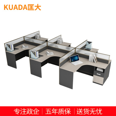 匡大 现代屏风办公桌2.8米六人卡位组合职员桌电脑桌KD-16L2012