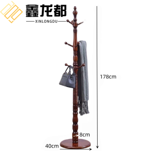 鑫龙都