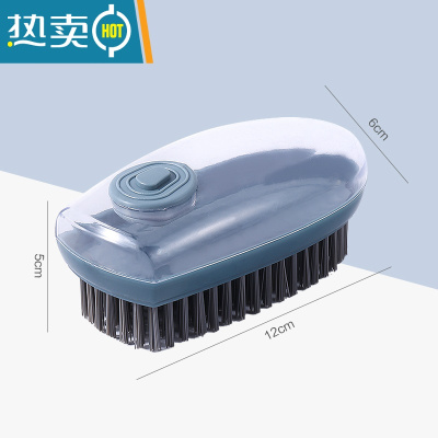 敬平多功能加液清洁刷自动软毛刷鞋子器鞋刷洗鞋洗衣刷家用刷子衣服 亚灰[1个装]